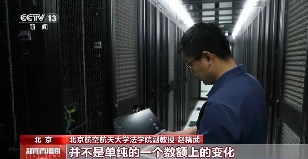 新网络安全法今起施行，明确AI安全监管底线，罚款上限提至一千万元