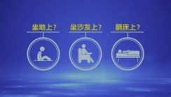 网红心梗自救法不可取,安贞专家演示“教科书式”自救! 网红心梗自救法不可取,安贞专家演示“教科书式”自救!