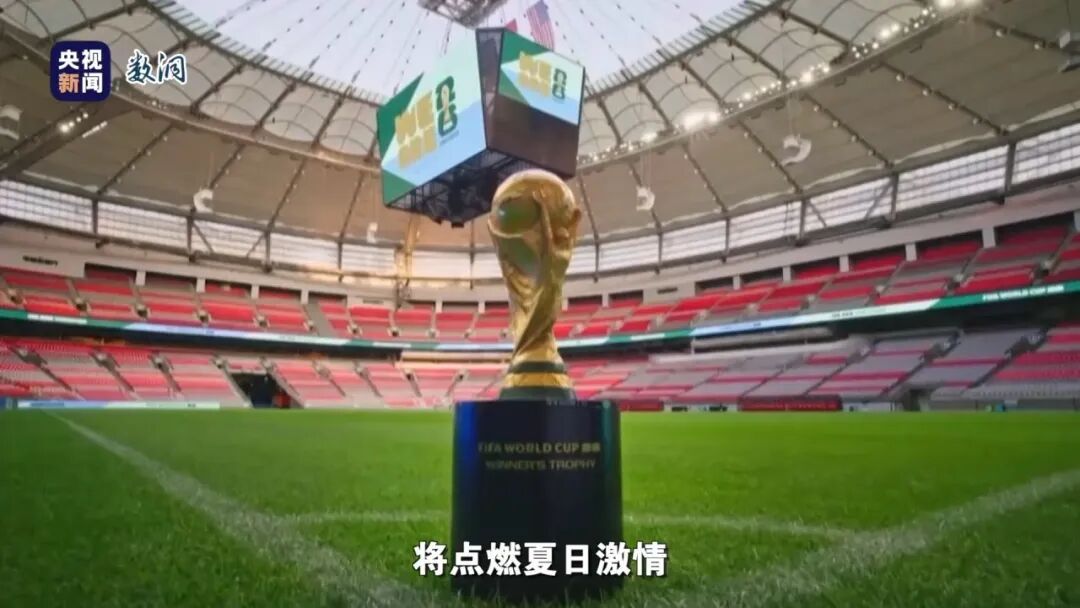 2026，哪些事情将点亮你的生活