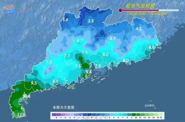 2026年第一个月，广东将有4次冷空气+3次降水！
