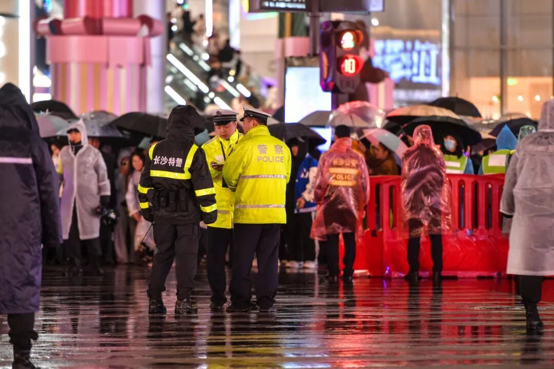 平安 是守出来的