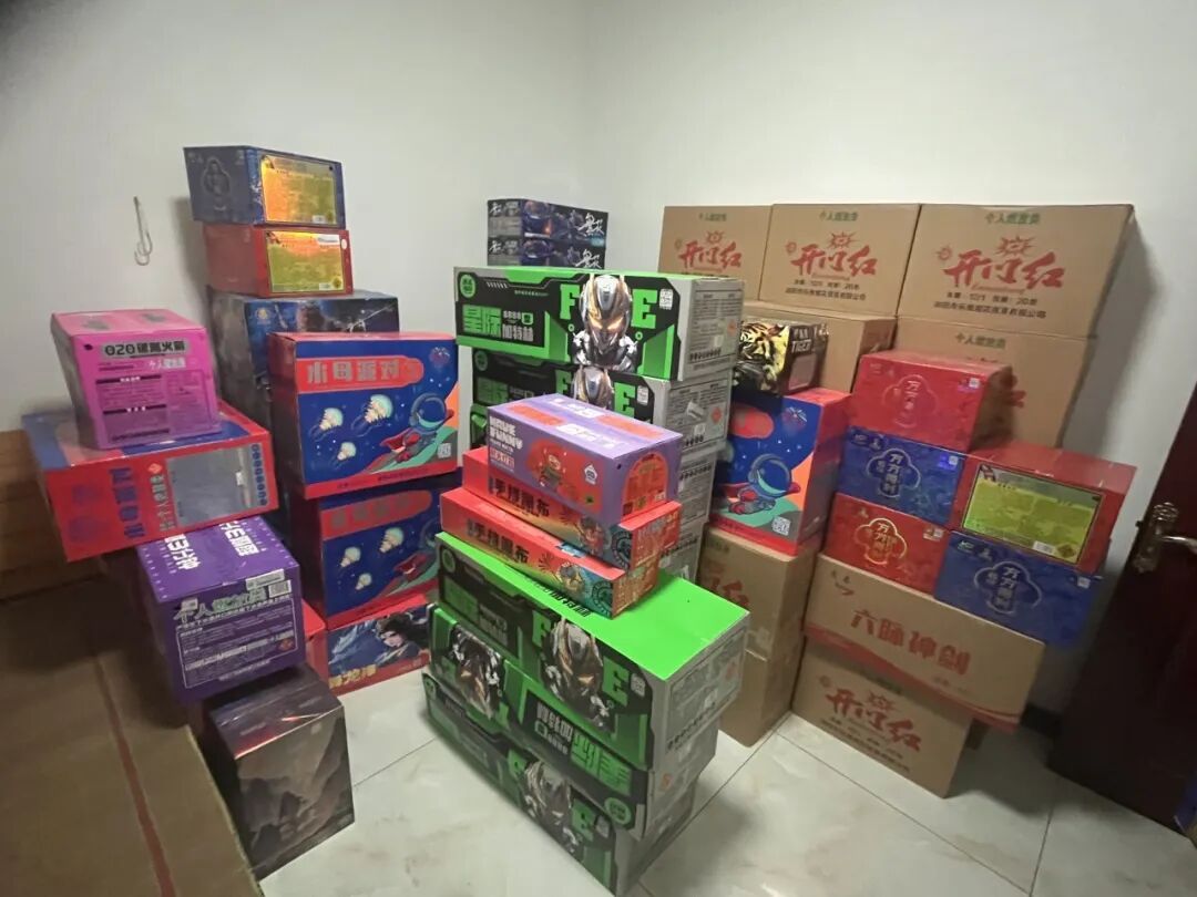 注意！元旦前发布这种朋友圈，他们都被抓了