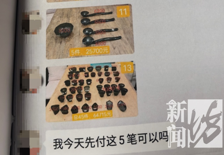 上海一女子掏空公司3500万！养了上百只猫，还痴迷于“云祭祀”……