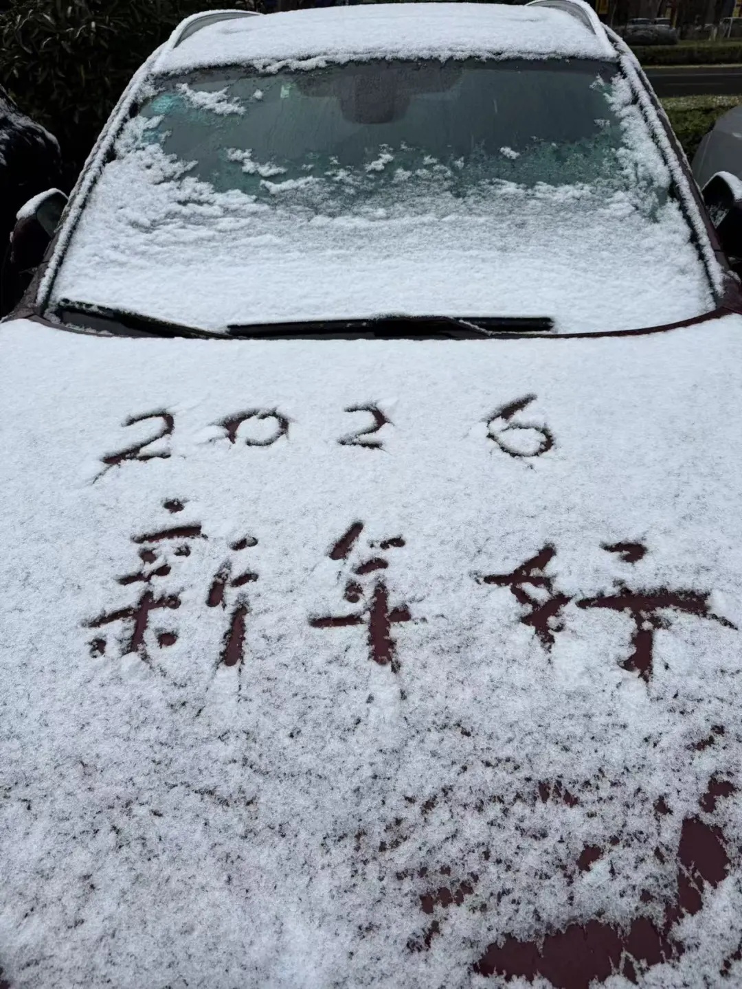 江苏2026初雪这里最大！明后天最低-5℃
