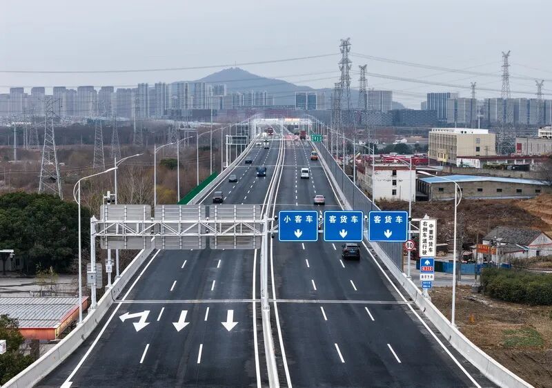 南京⇋镇江“快速通道”，正式启用！