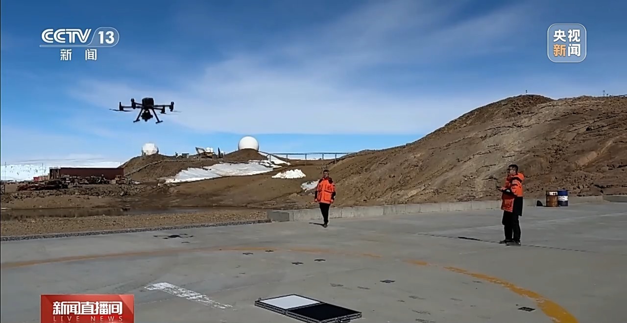 元旦假期 南极考察队多个科考项目同步展开