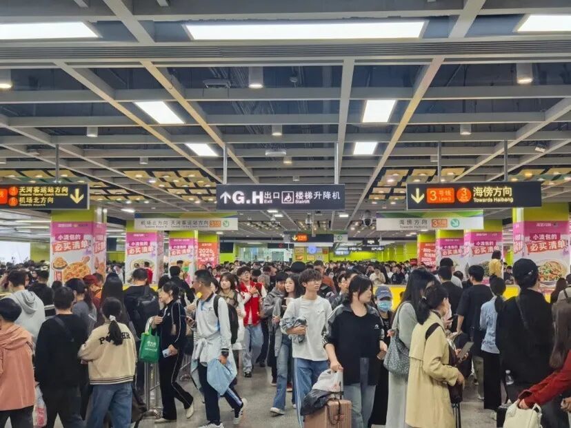 首破1400万人次！广州地铁刷新历史纪录