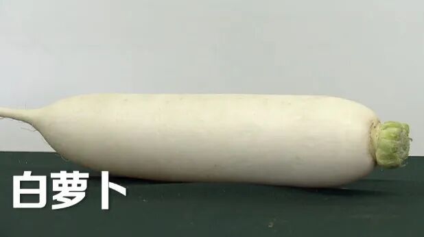 它被称作“小人参”！可惜很多人都没吃对，白白浪费了营养→