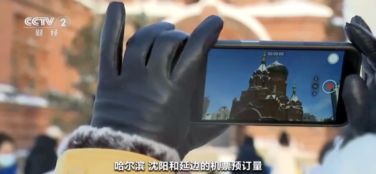 元旦外出游玩 这份安全指南请收好