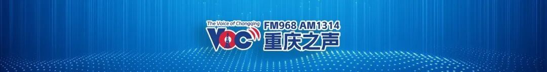 通行时间缩短近半！今起，全线通车！