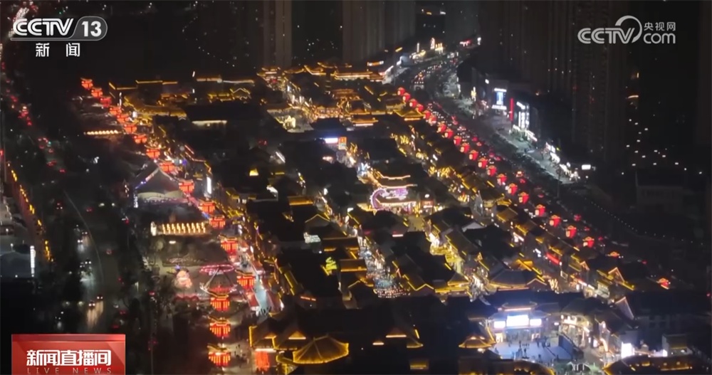 多彩活动“解锁”文化跨年新场景带来新体验 全方位激发节日消费活力