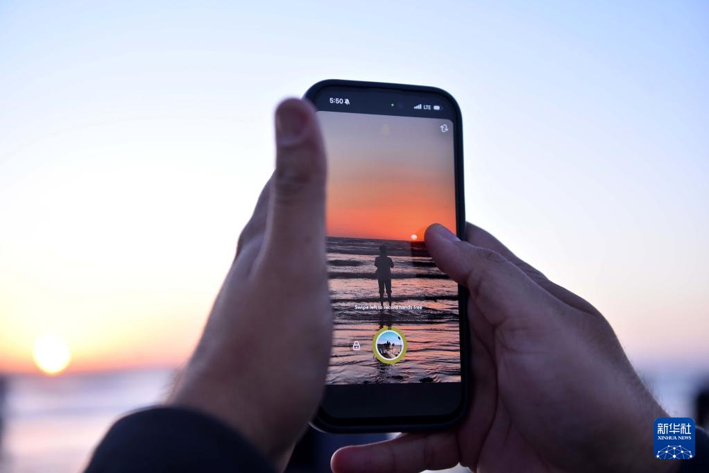 2025年最后一缕落日余晖