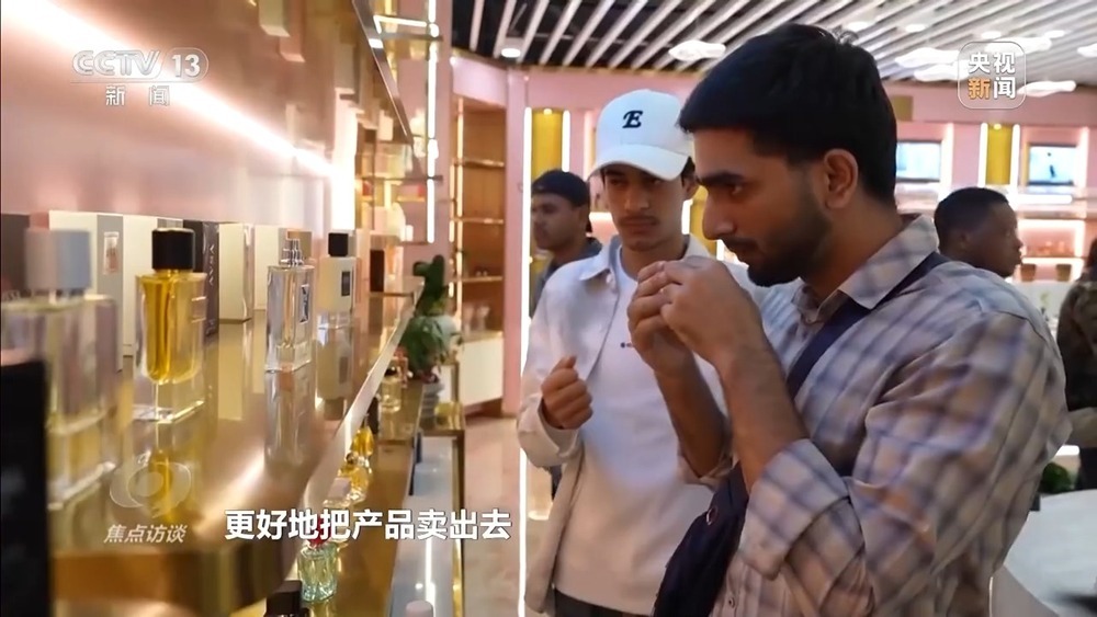 义乌市场再升级：第六代“全球数贸中心”有哪些颠覆？