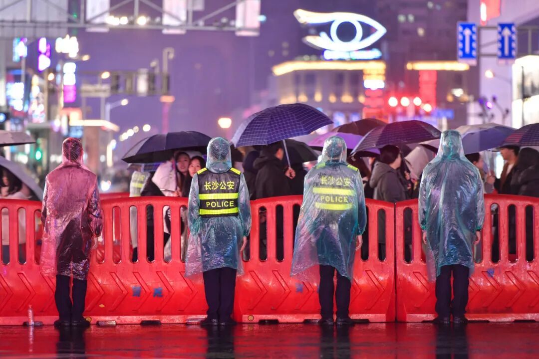 平安 是守出来的