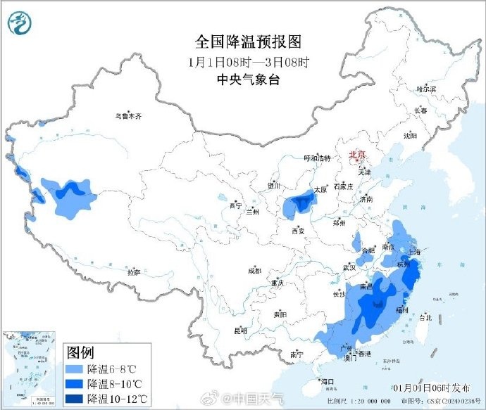 -5℃！雨夹雪、小雨雪！湖北气温还要降