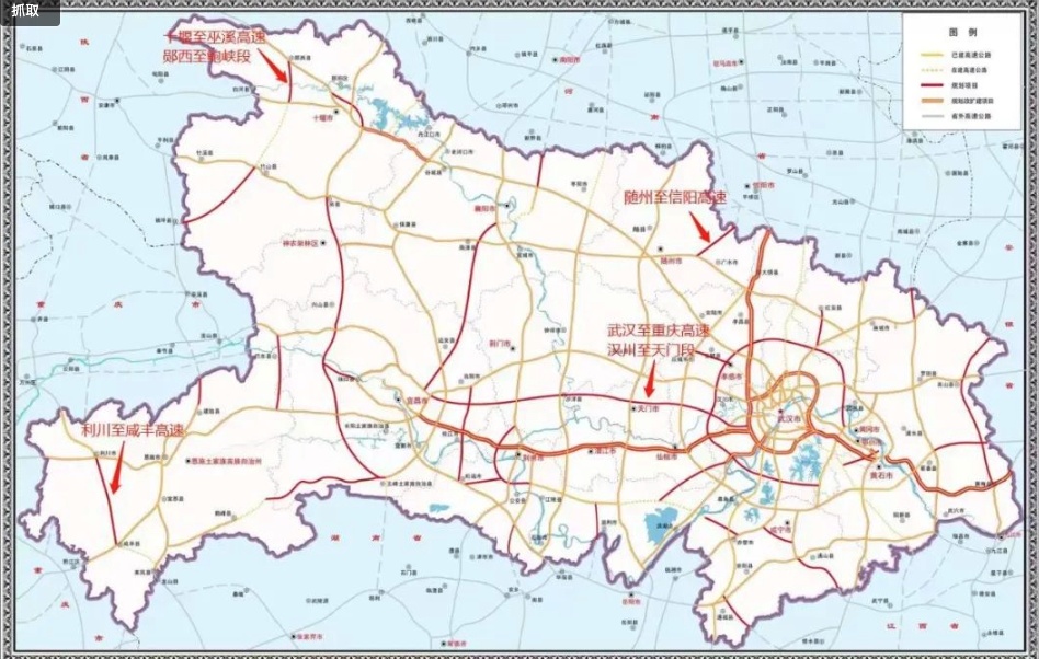 1小时到武汉,新高速通车时间来了 1小时到武汉,新高速通车时间来了