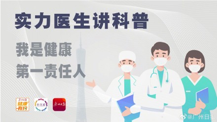 长期不吃早餐,当心胆结石找上你 长期不吃早餐,当心胆结石找上你