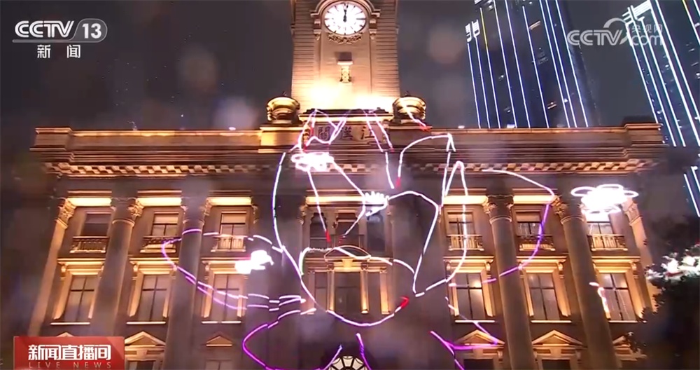 多彩活动“解锁”文化跨年新场景带来新体验 全方位激发节日消费活力