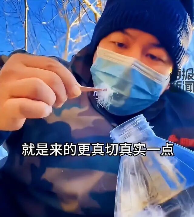 最暖真爱！辽宁男子养1800只鹅，给媳妇手搓羽绒服！