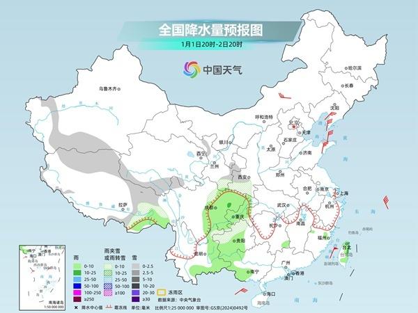 冷冷冷 假期后两天中东部多地气温继续创新低