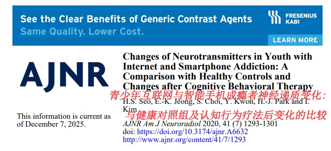 最毁眼睛的2个动作，有人一觉醒来“眼瞎”了！看完赶紧改