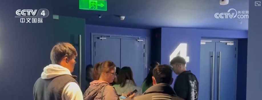 科技革新推动观影体验“沉浸”升级 “电影+科技”为电影产业发展注入创新引擎