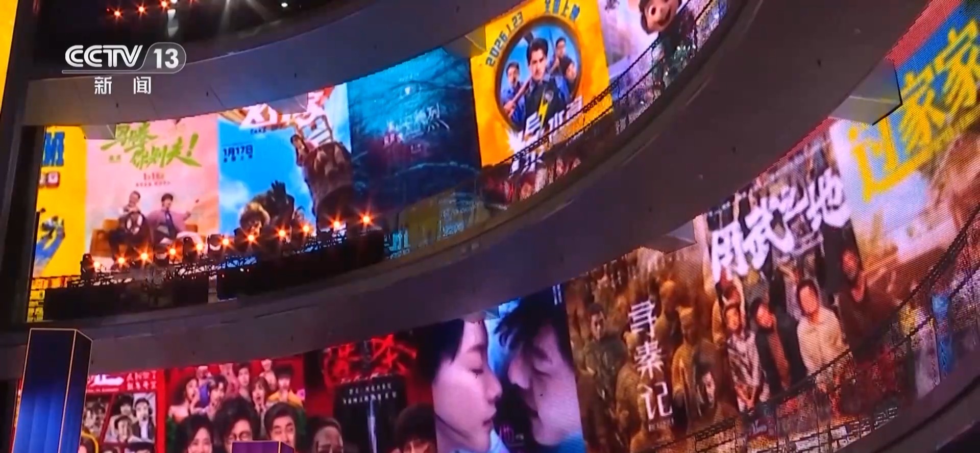 观众口碑+文化影响力持续提升 中国电影实力“圈粉”海外