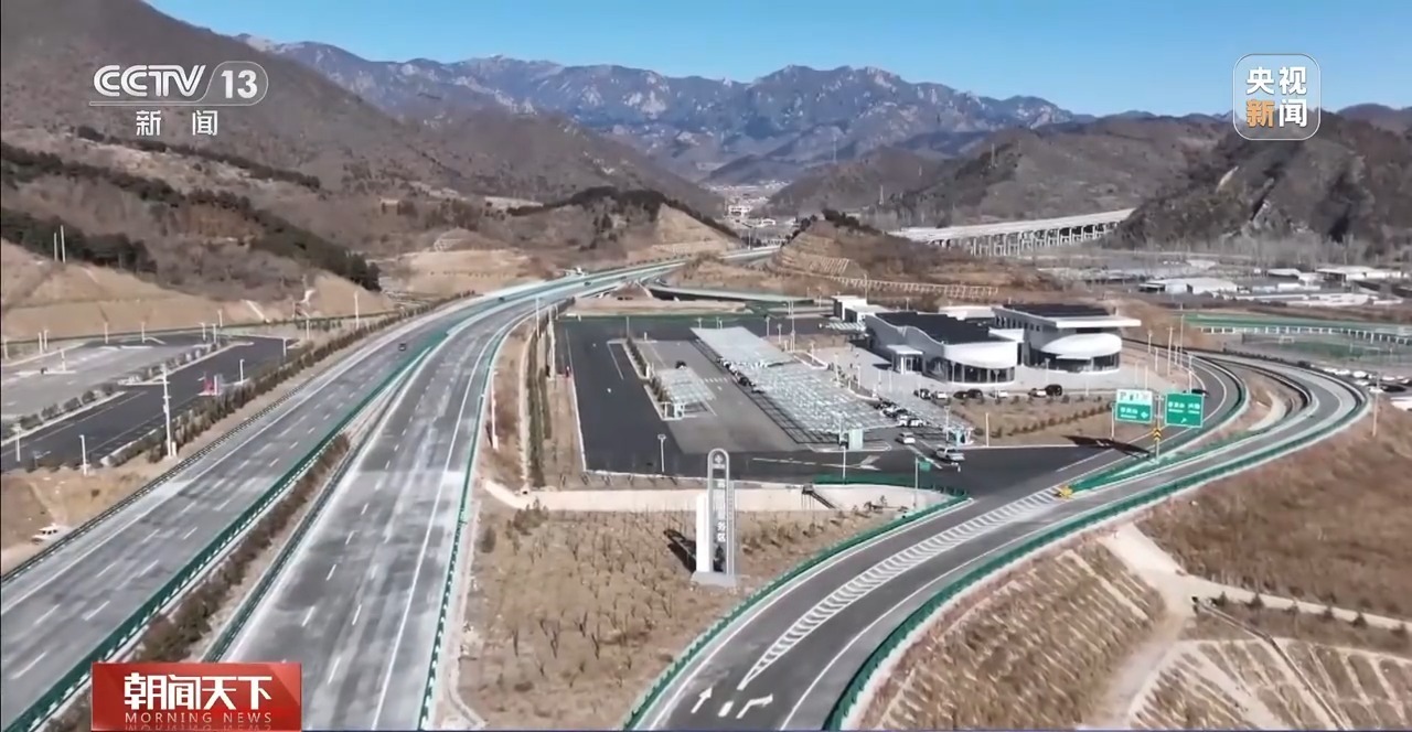 承平高速全线贯通 京津冀东北部区域路网格局实现重大优化