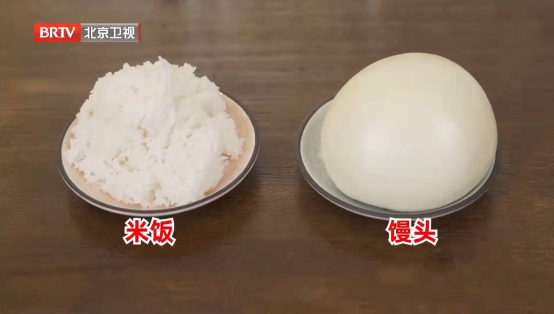 1种热门“饮食法”，让糖尿病风险飙升44%！很多人还以为健康