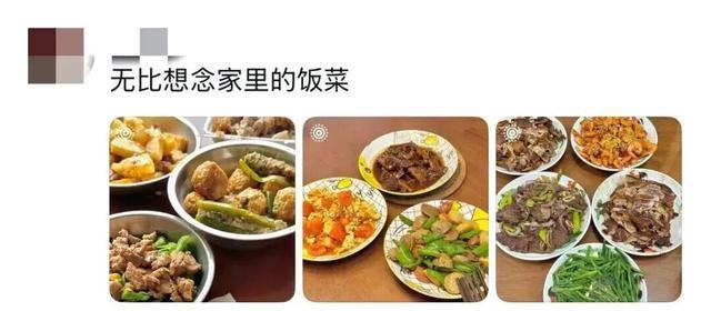 “妈妈我明天开始减肥！”“行，那今天晚上给你炖红烧肉”