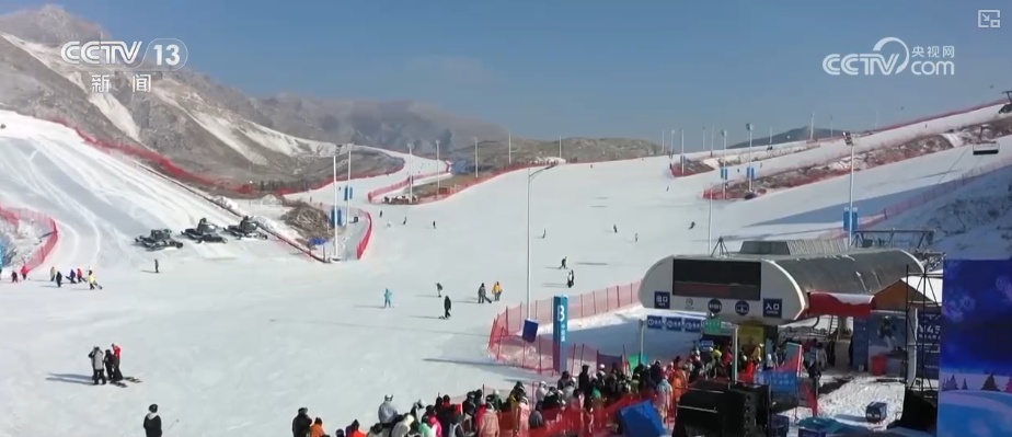 “冰雪+潮流玩法”助力“冷资源”热力全开 大众冰雪季燃动冬日文旅热力