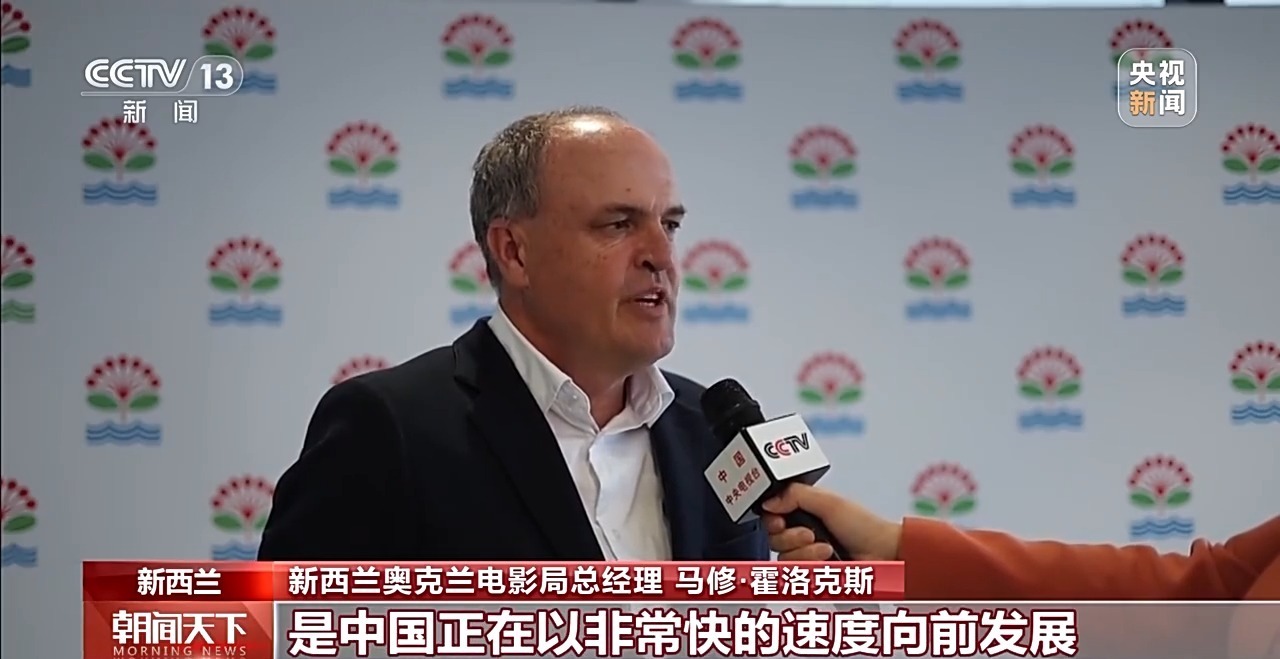 观众口碑+文化影响力持续提升 中国电影实力“圈粉”海外