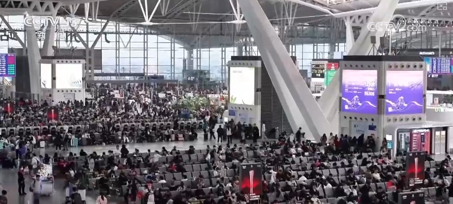 假日出行“火热”、出入境“双向奔赴” 借助旺盛出行数据透视活力中国