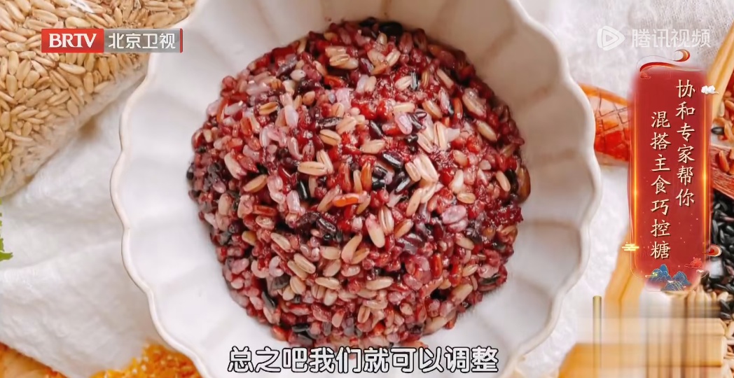 1种热门“饮食法”，让糖尿病风险飙升44%！很多人还以为健康