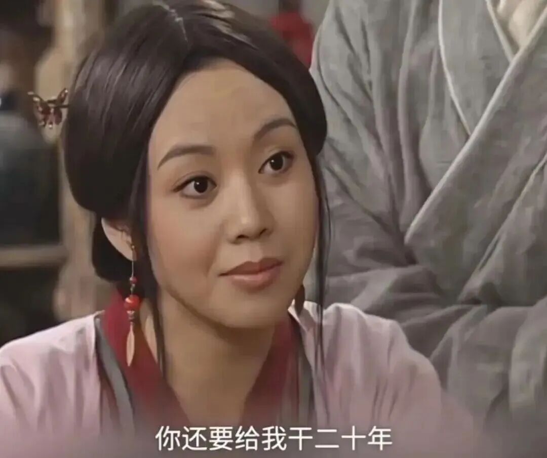 姚晨回应“郭芙蓉自由了”