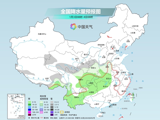 西北西南等地雨雪频繁 南方气温持续低迷