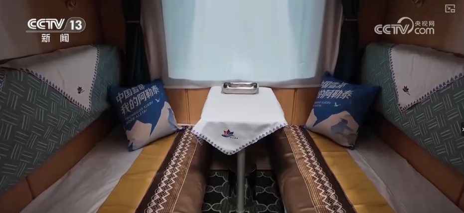 “冰雪+潮流玩法”助力“冷资源”热力全开 大众冰雪季燃动冬日文旅热力