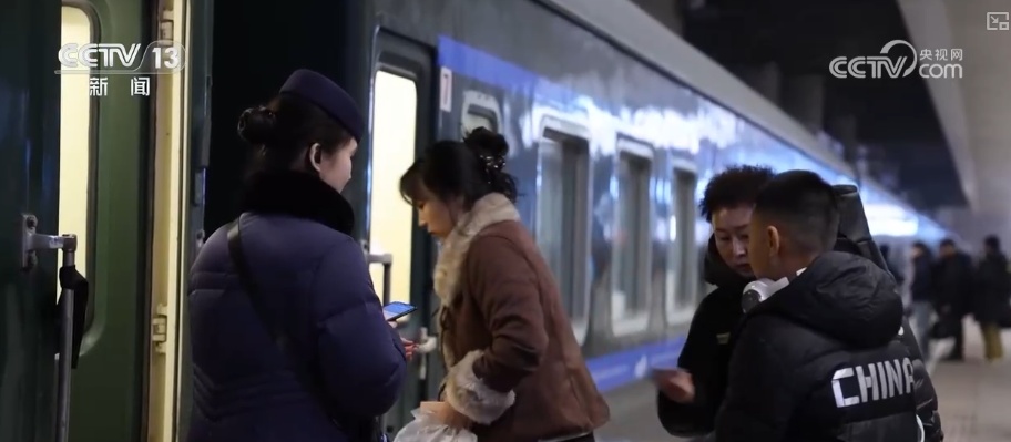 “冰雪+潮流玩法”助力“冷资源”热力全开 大众冰雪季燃动冬日文旅热力