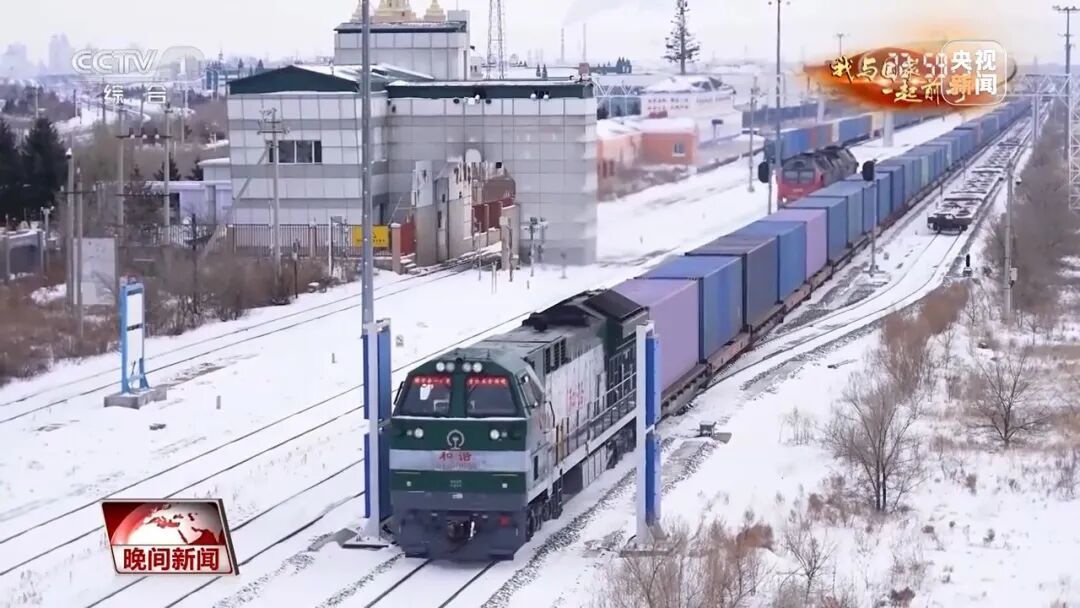 在零下30℃的中俄蒙三国交界国门，有一场十年之约