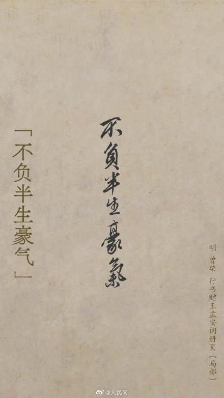 转发收藏！一份来自故宫的新年祝福