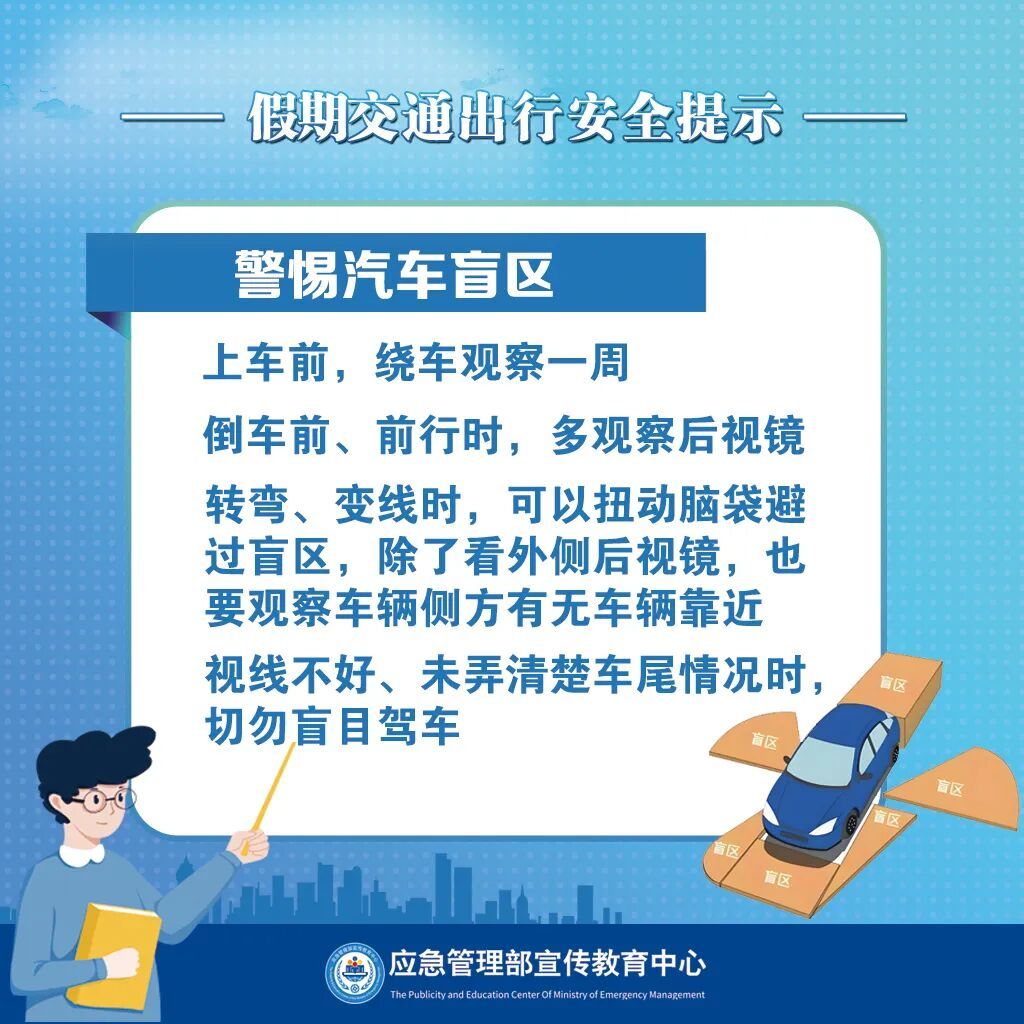 最低气温零下1℃，湖南又要下雪了！