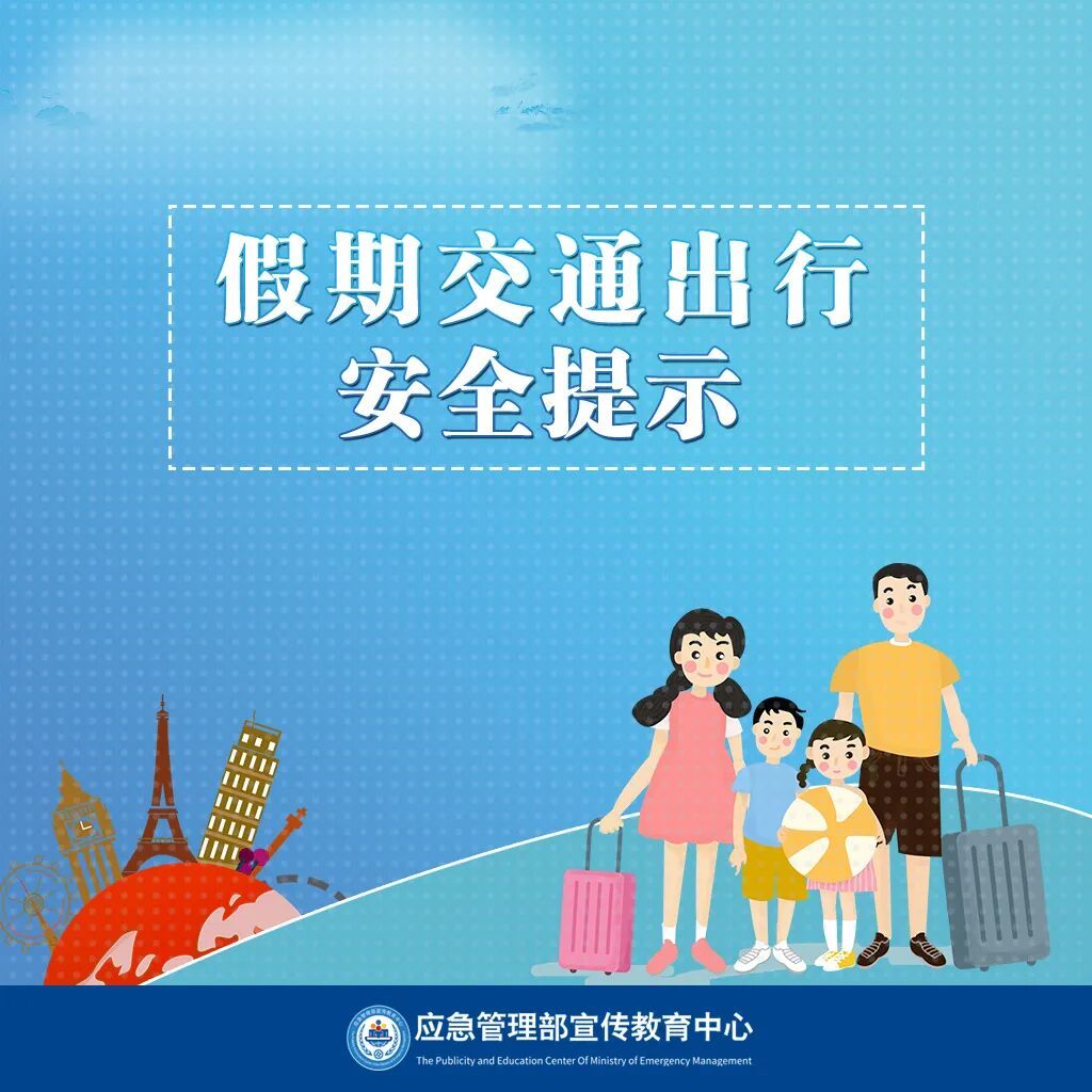 最低气温零下1℃，湖南又要下雪了！