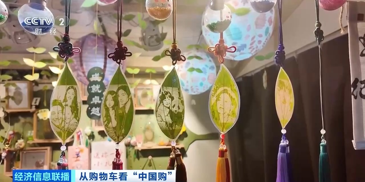 免签政策红利持续释放 入境旅游消费热潮涌动 免签政策红利持续释放 入境旅游消费热潮涌动