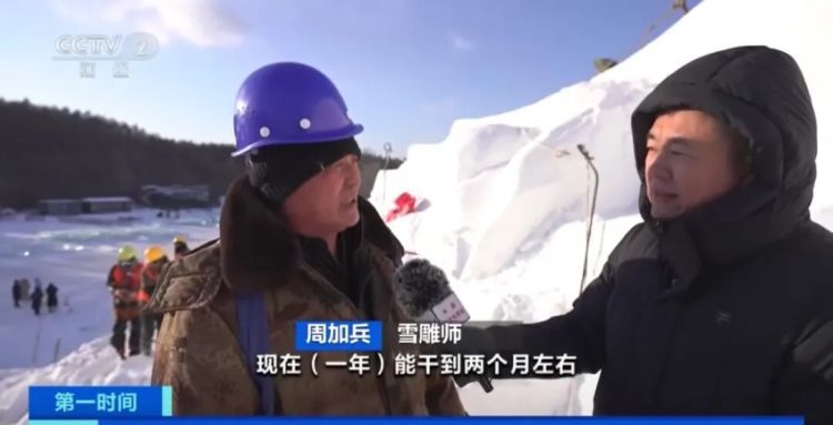 一天能赚超千元！订单爆满！这一职业火了