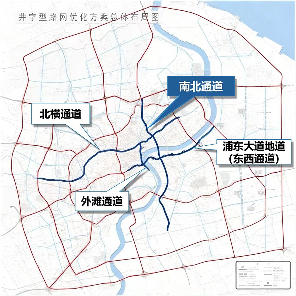 上海南北通道新建工程开工，将成世界最长中心城区地下连续流道路