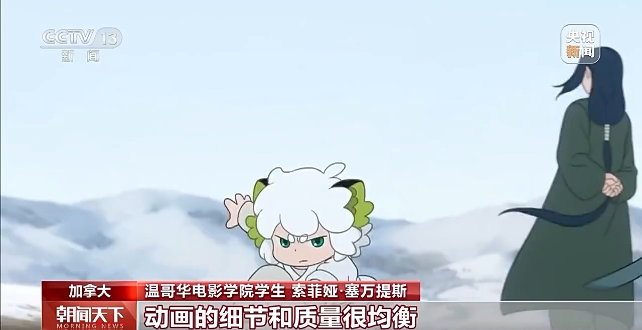 观众口碑+文化影响力持续提升 中国电影实力“圈粉”海外