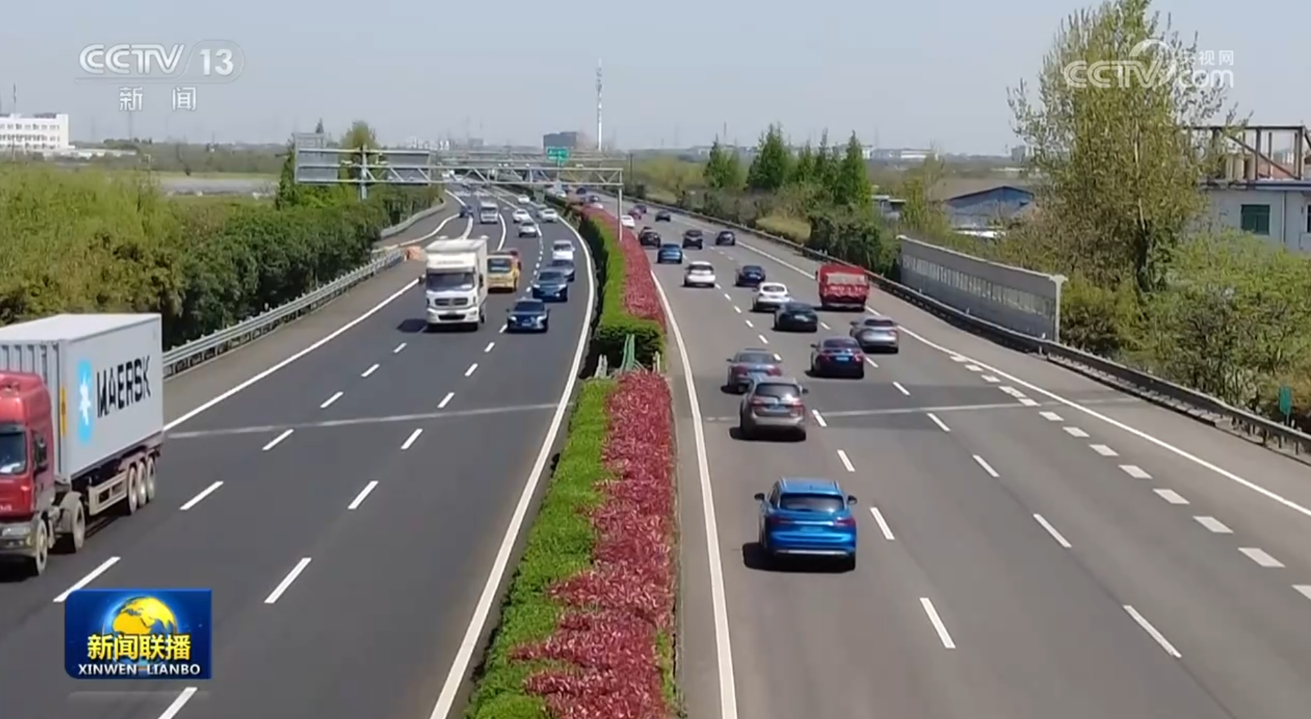 元旦假期第二天 交通出行客流持续增长