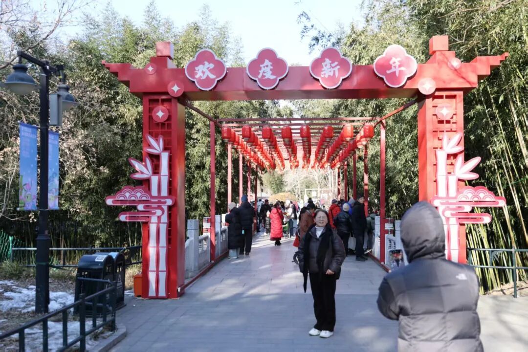 44.1万人次，北京市属公园迎来新年首个游园小高峰