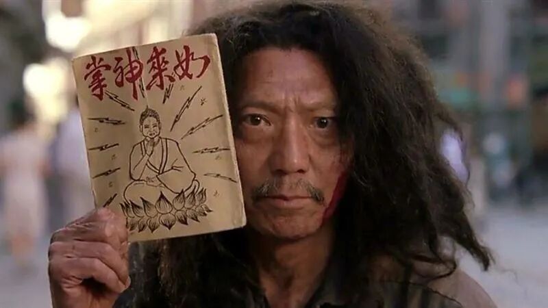 “售卖”《如来神掌》的袁祥仁，因病去世