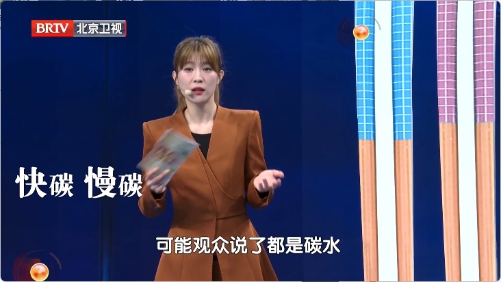 1种热门“饮食法”，让糖尿病风险飙升44%！很多人还以为健康